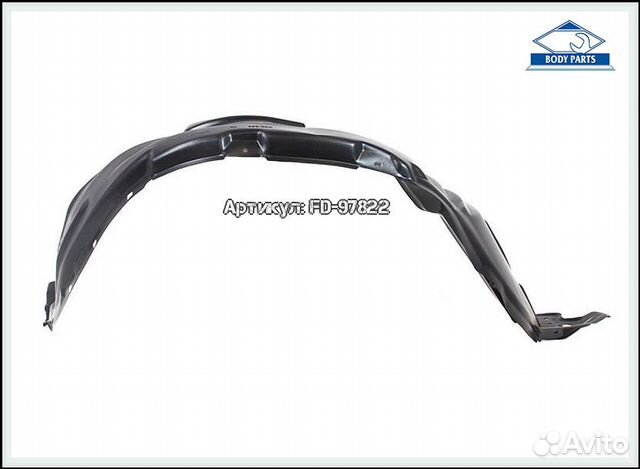 Подкрылок передний правый Toyota RAV4 3 поколение
