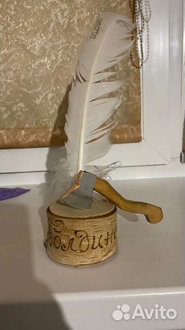 Ручка шариковая сувенир