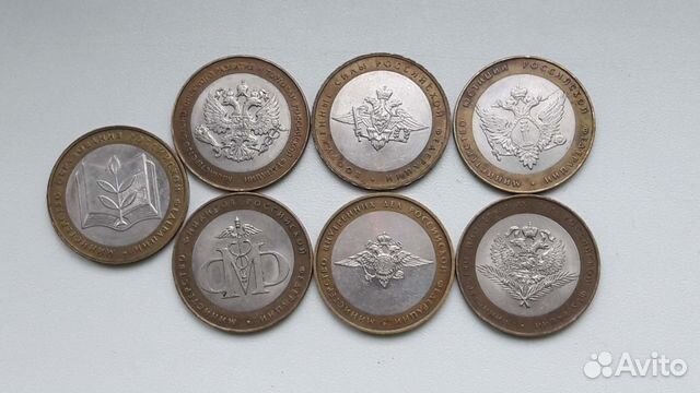 Обмен бм дгр