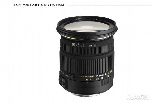 Sigma 17-50mm F2.8 EX DC OS HSM sigma SA