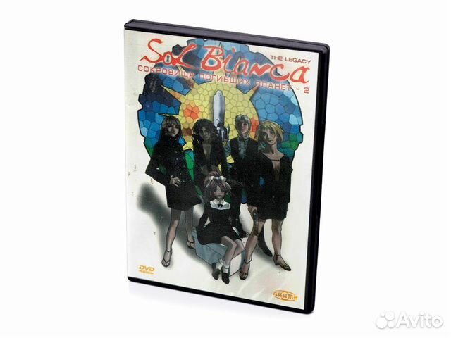 Sol Bianca: Сокровища погибших планет 2 (DVD)