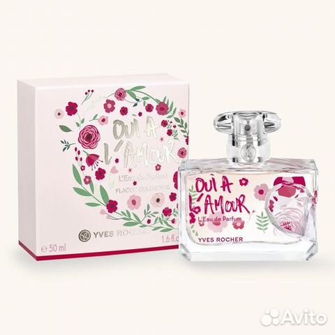 Citrus Tonic Oriflame туал. вода муж. Новая 75 мл