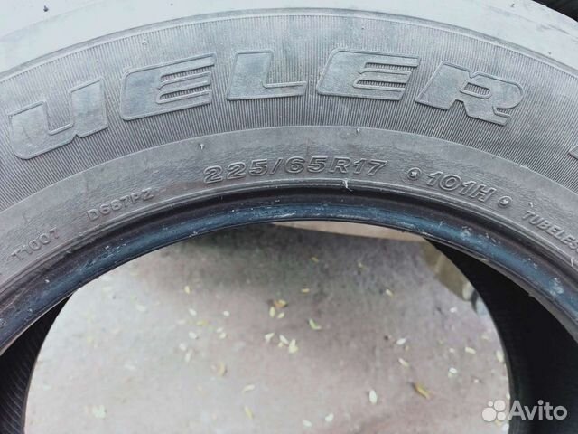 Bridgestone Dueler H/P Sport AS 225/65 R17