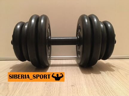 Гантель разборная 32кг v.2 MB Barbell Atlet