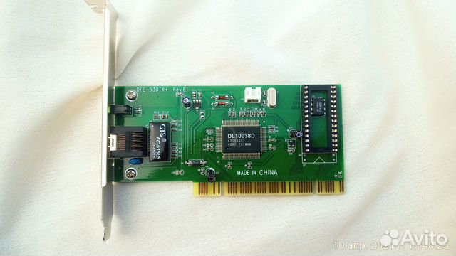 Сетевые карты и адаптеры