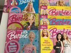 Журналы Играем с Barbie