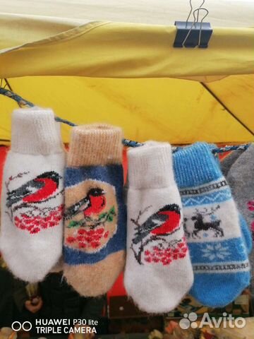Носки шерстяные и варежки. Тёплые и красивые