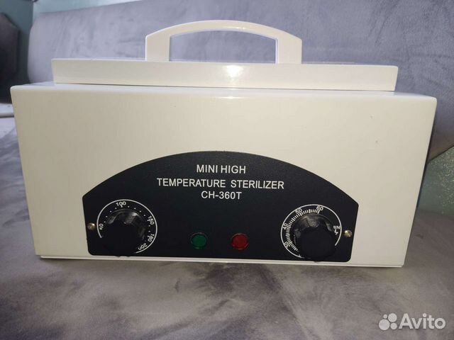 Стерилизатор сухожар