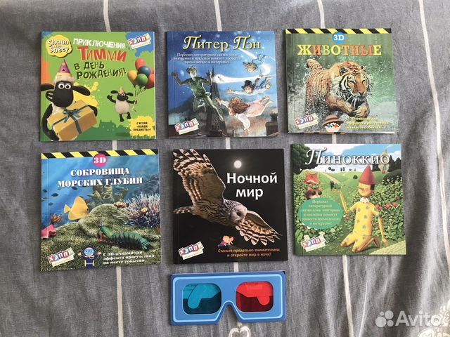 Книги разной тематики (обновляется)