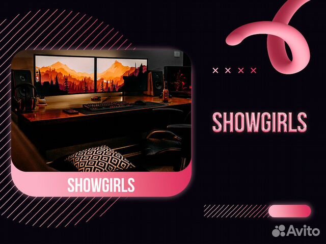 Франшиза «showgirls»