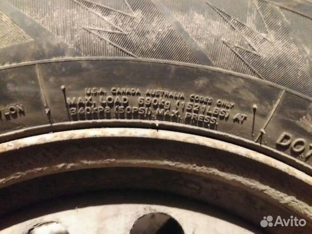 Колеса Hankook winter i*pike rs R15