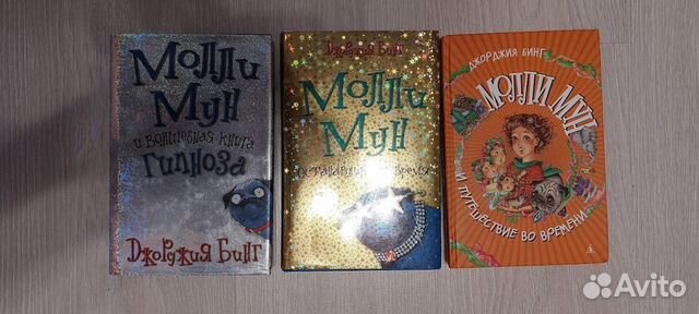 Детская литература -12