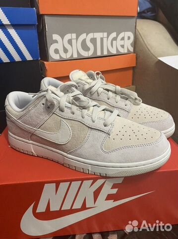 dunk low vast grey