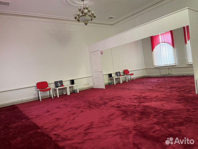 Аренда залов