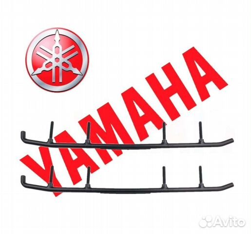 Коньки для снегоходов