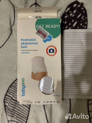 Корсет бандаж babyOno Фэст послеродовой после опер