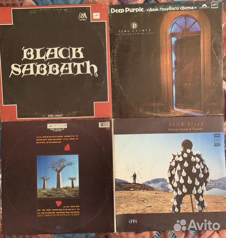 Виниловые пластинки рок