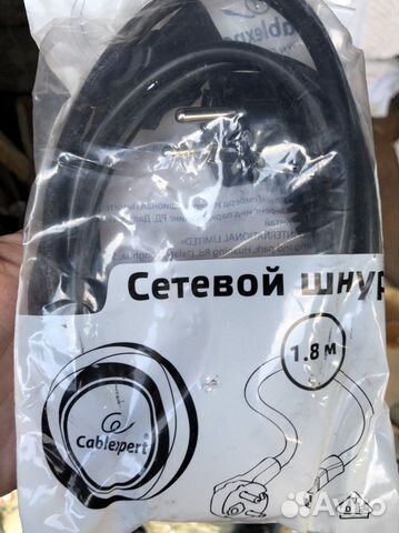 Кабель питания C13