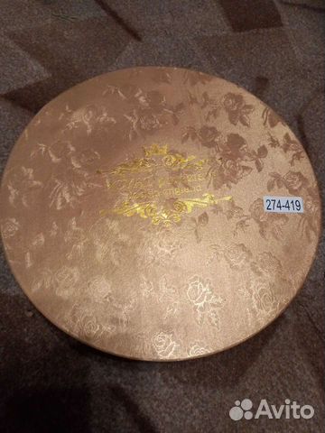 Кофейный набор