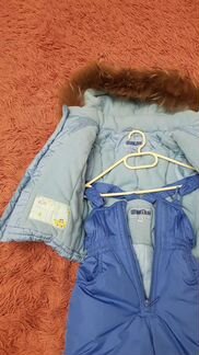 Куртка и комбинезон