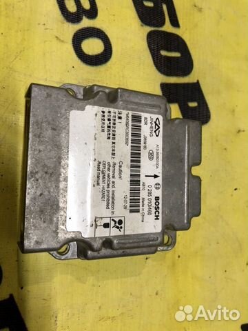 Блок SRS Chery Very A13