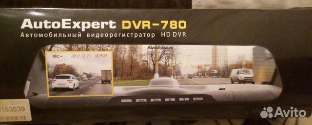 Видеорегистратор auto expert dvr 780