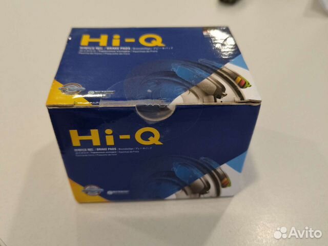 Продам тормозные колодки ситроен, пежо