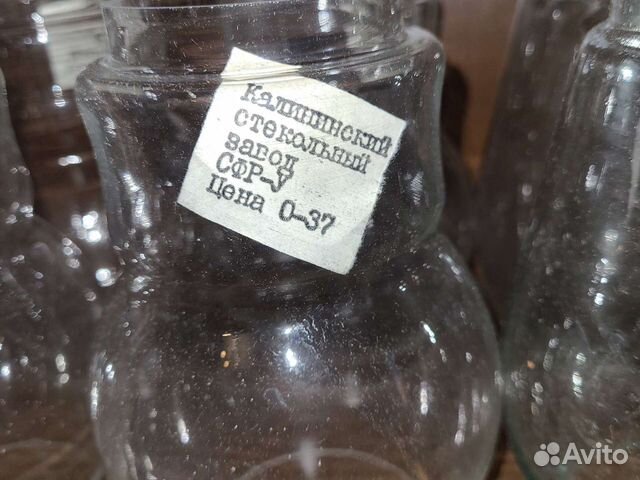 Стекло для керосиновых ламп