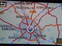 Русификация BMW бмв, GPS Навигация