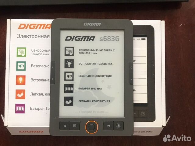 Электронная книга digma s683g отзывы обзор