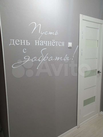 Квартира-студия, 36 м², 1/5 эт.