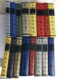 Библиотека приключений. Первая серия. Отд. тома