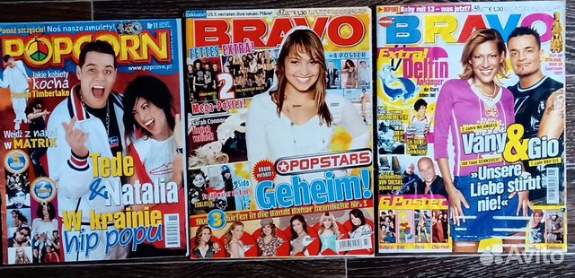 Журналы Cool, Девчонки, Стар Хит, Браво