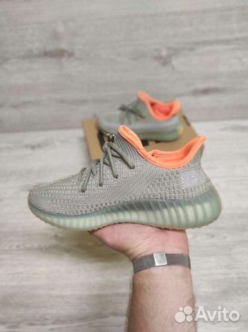 Кроссовки Adidas Yeezy Boost 350