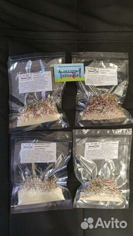 Еда в Поход. Пшенная каша с мясом