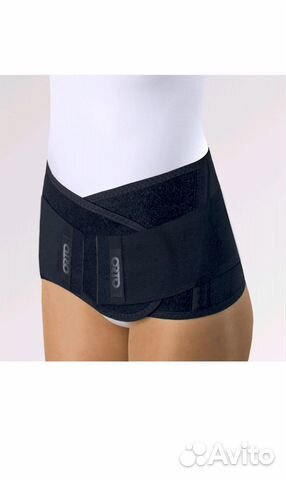 Пояс ортопедический