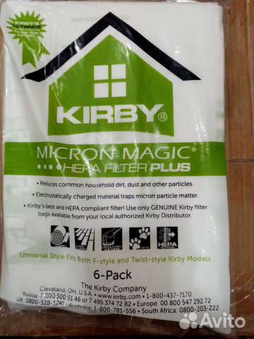 Мешки для пылесоса kirby. Ремонт пылесосов кirby и