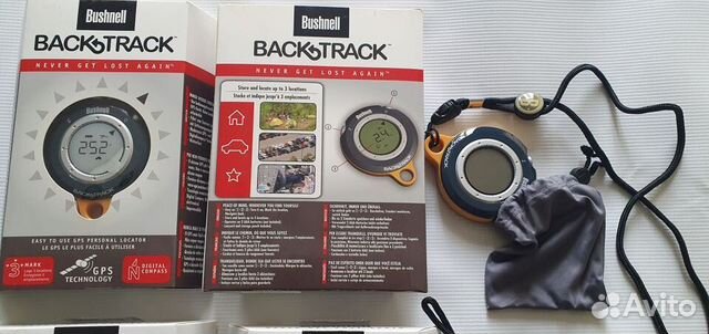 Компас возвращатель Bushnell Backtrack серо белый