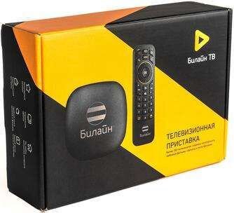 TV приставка роутер билайн