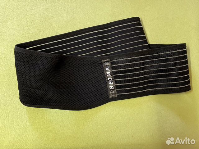 Бандаж для беременных бу