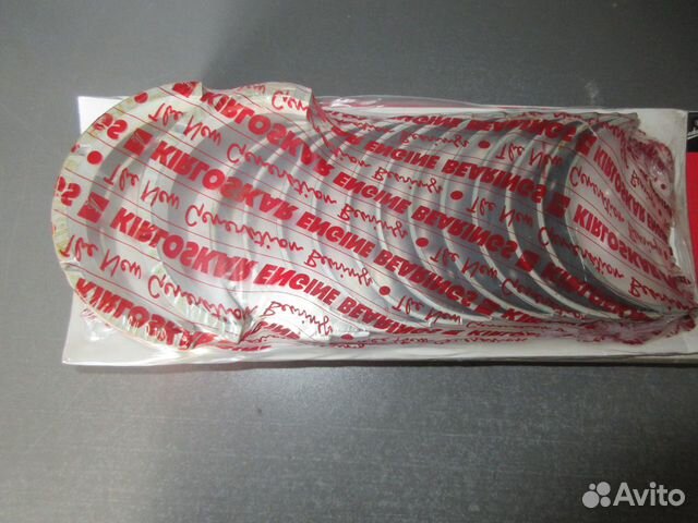 Вкладыши коренные MAN mot.121 STD D2156