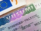 Финская виза-подача документов