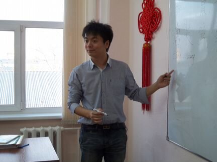 Курсы китайского языка
