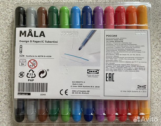 Карандаши Bic, краски, мелки цветные