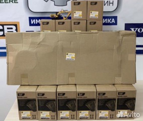 265-1401 сat C9 цпг