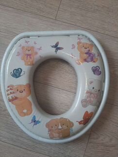 Сидушка на унитаз детская