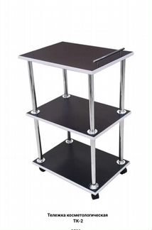 Тележка косметологическая
