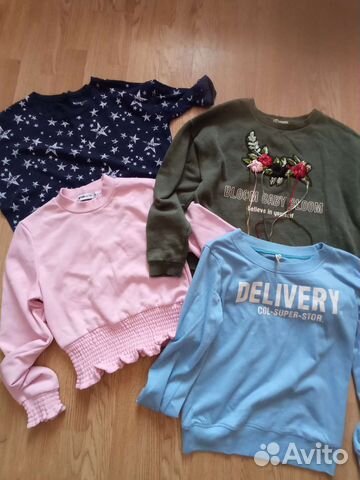 Вещи пакетом 42 44 размер