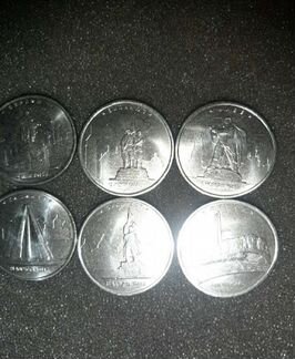 Набор монет номиналом 5руб.(2)