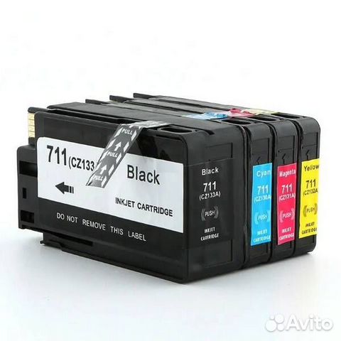 Комплект картриджей №711 для принтеров HP T120